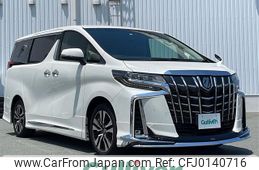 toyota alphard 2022 -TOYOTA--Alphard 3BA-AGH30W--AGH30-0444269---TOYOTA--Alphard 3BA-AGH30W--AGH30-0444269-