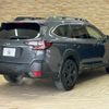 subaru outback 2022 quick_quick_4BA-BT5_BT5-010117 image 16
