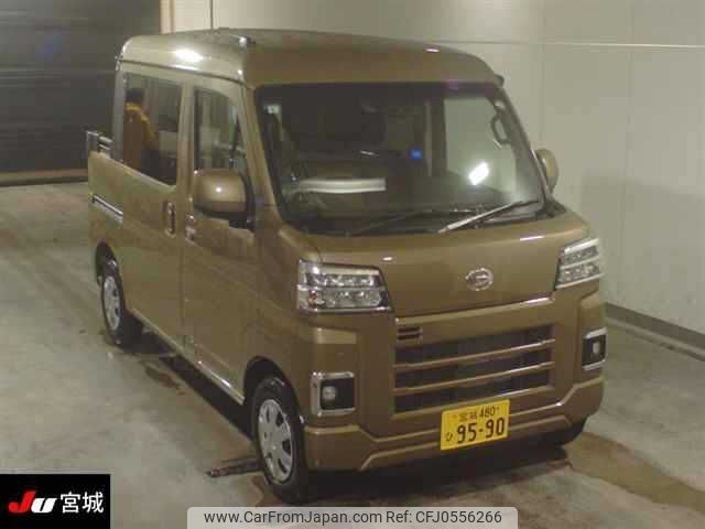 daihatsu atrai 2024 -DAIHATSU 【宮城 480ﾋ9590】--Atrai Van S710W--0007362---DAIHATSU 【宮城 480ﾋ9590】--Atrai Van S710W--0007362- image 1