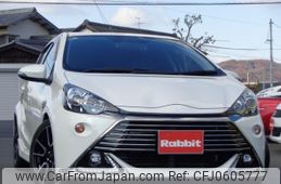 toyota aqua 2015 quick_quick_NHP10_NHP10-2473408