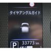 nissan roox 2021 -NISSAN--Roox 5AA-B44A--B44A-0081650---NISSAN--Roox 5AA-B44A--B44A-0081650- image 30