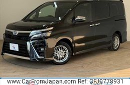 toyota voxy 2020 quick_quick_6AA-ZWR80W_ZWR80-0468316