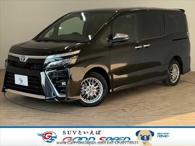 toyota voxy 2020 quick_quick_6AA-ZWR80W_ZWR80-0468316 image 1