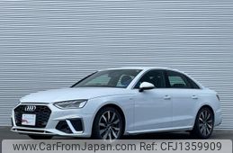 audi a4 2023 -AUDI--Audi A4 3AA-8WDEM--WAUZZZF41PA041847---AUDI--Audi A4 3AA-8WDEM--WAUZZZF41PA041847-