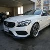 mercedes-benz amg 2018 -MERCEDES-BENZ--AMG CBA-205064--WDD2050642R339674---MERCEDES-BENZ--AMG CBA-205064--WDD2050642R339674- image 1