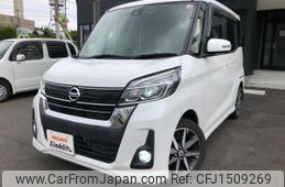 nissan dayz-roox 2018 CFJ1509269
