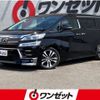 toyota vellfire 2018 -TOYOTA--Vellfire AGH30W--AGH30-0170503---TOYOTA--Vellfire AGH30W--AGH30-0170503- image 1