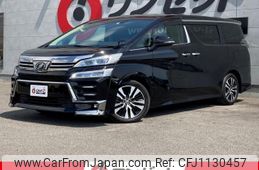 toyota vellfire 2018 -TOYOTA--Vellfire AGH30W--AGH30-0170503---TOYOTA--Vellfire AGH30W--AGH30-0170503-