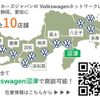 volkswagen polo 2018 -VOLKSWAGEN--VW Polo ABA-AWCHZ--WVWZZZAWZKU008631---VOLKSWAGEN--VW Polo ABA-AWCHZ--WVWZZZAWZKU008631- image 4