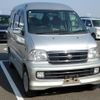 daihatsu atrai-7 2000 No.15753 image 4