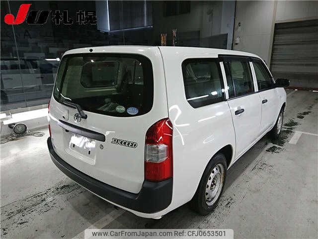 toyota succeed-van 2015 -TOYOTA--Succeed Van NCP165V--0015897---TOYOTA--Succeed Van NCP165V--0015897- image 2