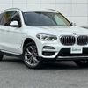 bmw x3 2018 -BMW--BMW X3 LDA-TX20--WBATX320200Z11113---BMW--BMW X3 LDA-TX20--WBATX320200Z11113- image 1