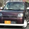 daihatsu mira-tocot 2023 -DAIHATSU 【千葉 581ﾓ1019】--Mira Tocot 5BA-LA550S--LA550S-0062834---DAIHATSU 【千葉 581ﾓ1019】--Mira Tocot 5BA-LA550S--LA550S-0062834- image 23
