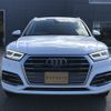 audi q5 2017 -AUDI--Audi Q5 DBA-FYDAXS--WAUZZZFY7J2064375---AUDI--Audi Q5 DBA-FYDAXS--WAUZZZFY7J2064375- image 4