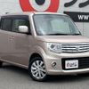 suzuki mr-wagon 2014 -SUZUKI--MR Wagon MF33S--MF33S-427495---SUZUKI--MR Wagon MF33S--MF33S-427495- image 29