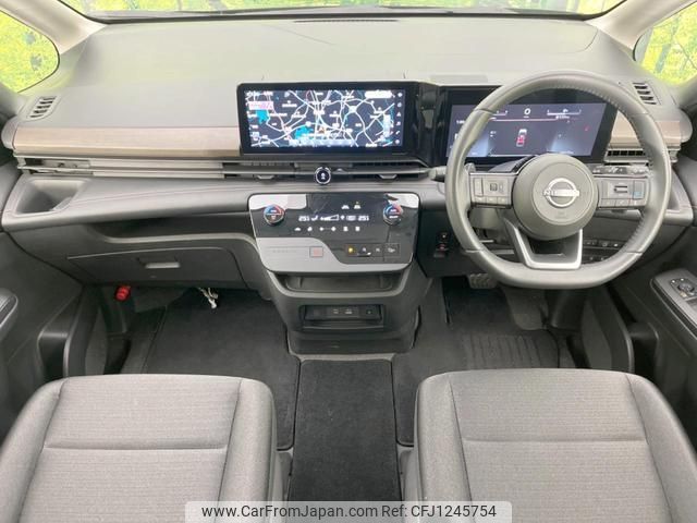 nissan serena 2023 quick_quick_FC28_FC28-008017 image 2