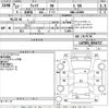 daihatsu wake 2015 -DAIHATSU--WAKE LA700S-0034717---DAIHATSU--WAKE LA700S-0034717- image 3