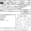 toyota prius-α 2013 -TOYOTA--Prius α ZVW41W-3277412---TOYOTA--Prius α ZVW41W-3277412- image 3