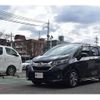 honda freed 2017 -HONDA 【京都 534 502】--Freed DBA-GB5--GB5-1014696---HONDA 【京都 534 502】--Freed DBA-GB5--GB5-1014696- image 30