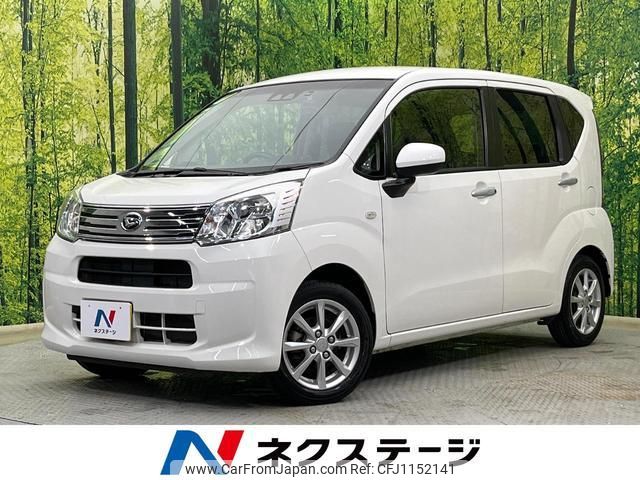 daihatsu move 2022 quick_quick_LA150S_LA150S-2112042 image 1