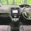 nissan serena 2012 -NISSAN--Serena DBA-FC26--FC26-060887---NISSAN--Serena DBA-FC26--FC26-060887- image 2