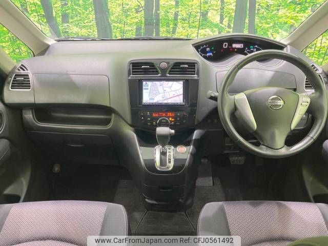 nissan serena 2012 -NISSAN--Serena DBA-FC26--FC26-060887---NISSAN--Serena DBA-FC26--FC26-060887- image 2