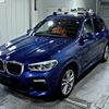 bmw x3 2018 -BMW--BMW X3 TX20-WBATX32070LB24983---BMW--BMW X3 TX20-WBATX32070LB24983- image 5