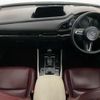 mazda cx-3 2020 quick_quick_DM8P_DM8P-109461 image 9