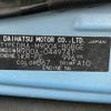 toyota tank 2020 -TOYOTA--Tank DBA-M900A--M900A-0449741---TOYOTA--Tank DBA-M900A--M900A-0449741- image 31