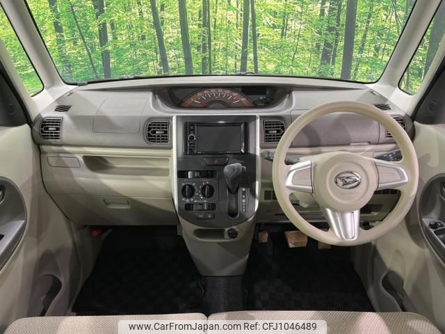 daihatsu tanto 2014 quick_quick_LA600S_LA600S-0042165 image 2