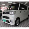 toyota pixis-mega 2020 CFJ1858177 image 4