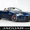 jaguar f-type 2014 -JAGUAR--Jaguar F-Type CBA-J608A--SAJKC65B8F8K15201---JAGUAR--Jaguar F-Type CBA-J608A--SAJKC65B8F8K15201- image 1
