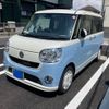 daihatsu move-canbus 2016 CFJ1545857 image 1