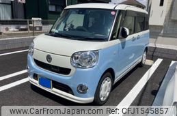daihatsu move-canbus 2016 CFJ1545857