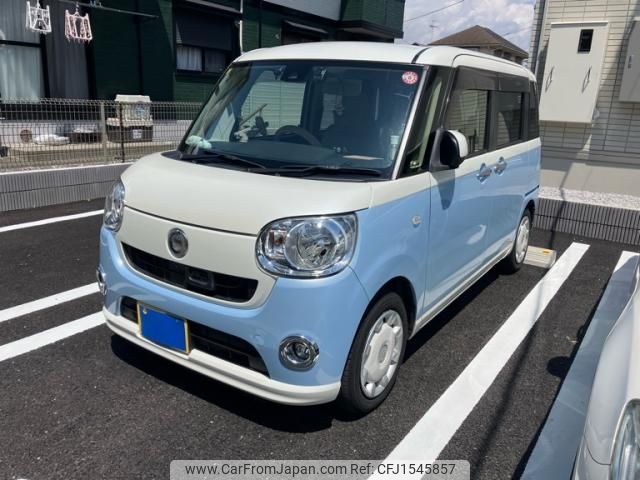 daihatsu move-canbus 2016 CFJ1545857 image 1