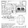 toyota corolla-touring-wagon 2021 -TOYOTA 【名古屋 306ﾑ4464】--Corolla Touring ZRE212W-6027951---TOYOTA 【名古屋 306ﾑ4464】--Corolla Touring ZRE212W-6027951- image 3