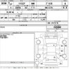 daihatsu mira-cocoa 2015 -DAIHATSU--Mira Cocoa L675S-0200888---DAIHATSU--Mira Cocoa L675S-0200888- image 3