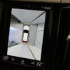 volvo xc60 2021 CFJ1577453 image 8