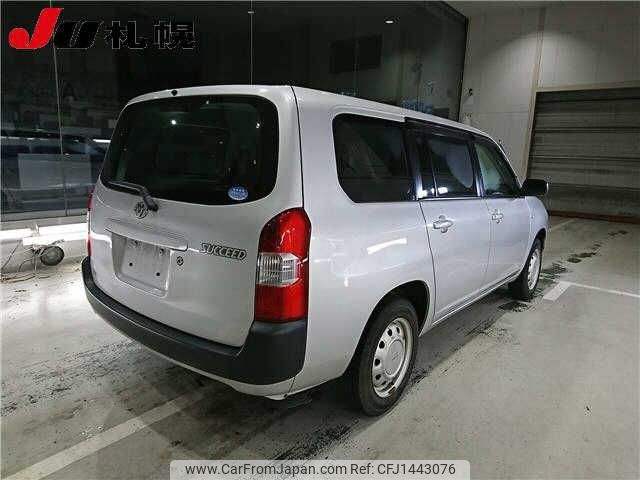 toyota succeed-van 2018 -TOYOTA--Succeed Van NCP165V-0050021---TOYOTA--Succeed Van NCP165V-0050021- image 2