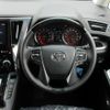 toyota alphard 2022 quick_quick_3BA-GGH30W_GGH30-0043367 image 16