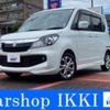 suzuki solio 2012 -SUZUKI 【名変中 】--Solio MA15S--650834---SUZUKI 【名変中 】--Solio MA15S--650834- image 1