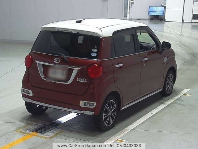 daihatsu cast 2015 -DAIHATSU--Cast DBA-LA250S--LA250S-0019164---DAIHATSU--Cast DBA-LA250S--LA250S-0019164- image 2