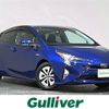 toyota prius 2017 -TOYOTA--Prius DAA-ZVW51--ZVW51-8041698---TOYOTA--Prius DAA-ZVW51--ZVW51-8041698- image 1