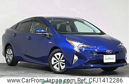 toyota prius 2017 -TOYOTA--Prius DAA-ZVW51--ZVW51-8041698---TOYOTA--Prius DAA-ZVW51--ZVW51-8041698-