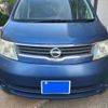nissan serena 2007 CFJ1673779 image 3