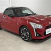 daihatsu copen 2018 -DAIHATSU--Copen DBA-LA400K--LA400K-0023646---DAIHATSU--Copen DBA-LA400K--LA400K-0023646- image 25