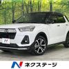 daihatsu rocky 2020 -DAIHATSU--Rocky 5BA-A210S--A210S-0006948---DAIHATSU--Rocky 5BA-A210S--A210S-0006948- image 1