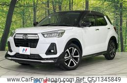 daihatsu rocky 2020 -DAIHATSU--Rocky 5BA-A210S--A210S-0006948---DAIHATSU--Rocky 5BA-A210S--A210S-0006948-