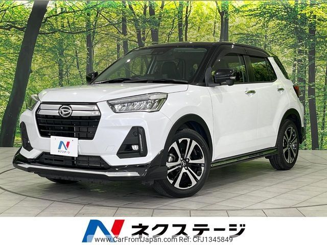 daihatsu rocky 2020 -DAIHATSU--Rocky 5BA-A210S--A210S-0006948---DAIHATSU--Rocky 5BA-A210S--A210S-0006948- image 1