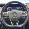 mercedes-benz e-class 2018 -MERCEDES-BENZ--Benz E Class RBA-213042C--WDD2130422A470164---MERCEDES-BENZ--Benz E Class RBA-213042C--WDD2130422A470164- image 11